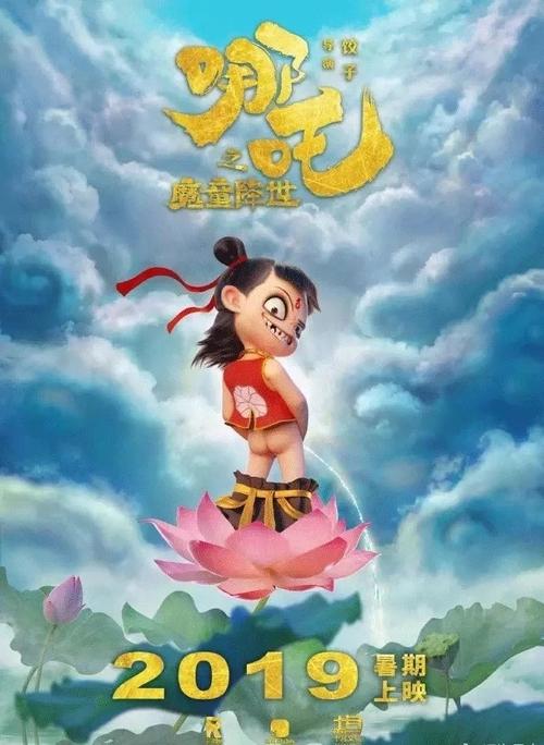 乌得勒支大学degree